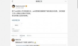 娱乐圈吃瓜大合集,揭秘明星幕后那些事儿